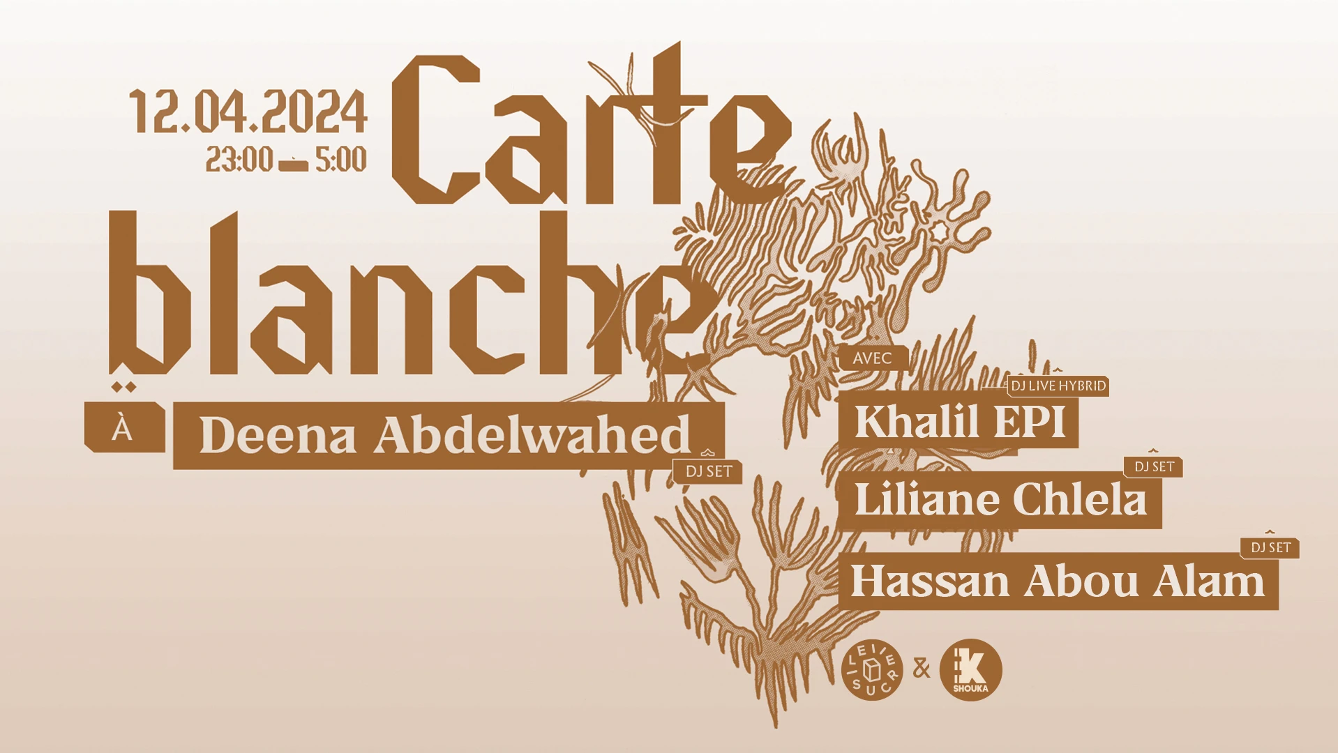Mini Club Curated By Deena Abdelwahed : Hassan Abou Alam..