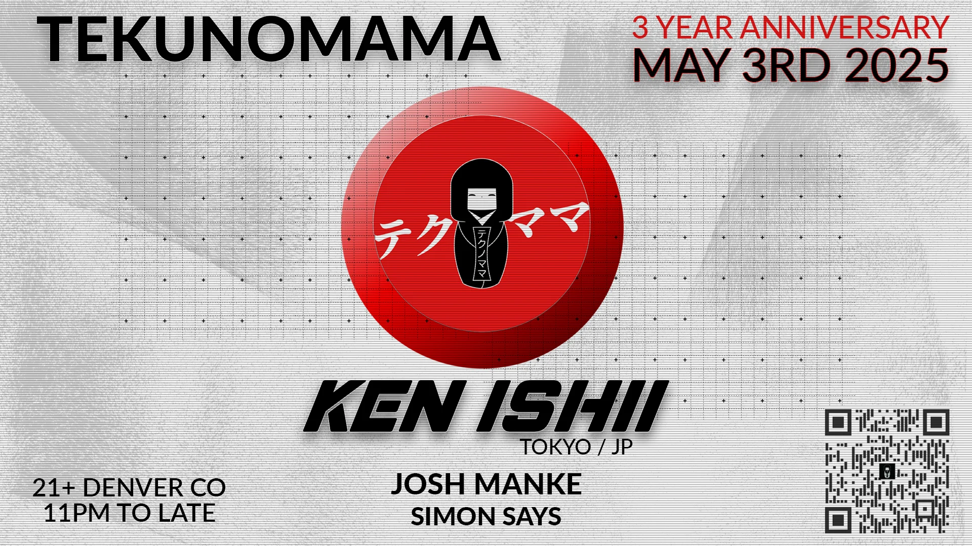 Tekunomama Turns 3 With Ken Ishii ++