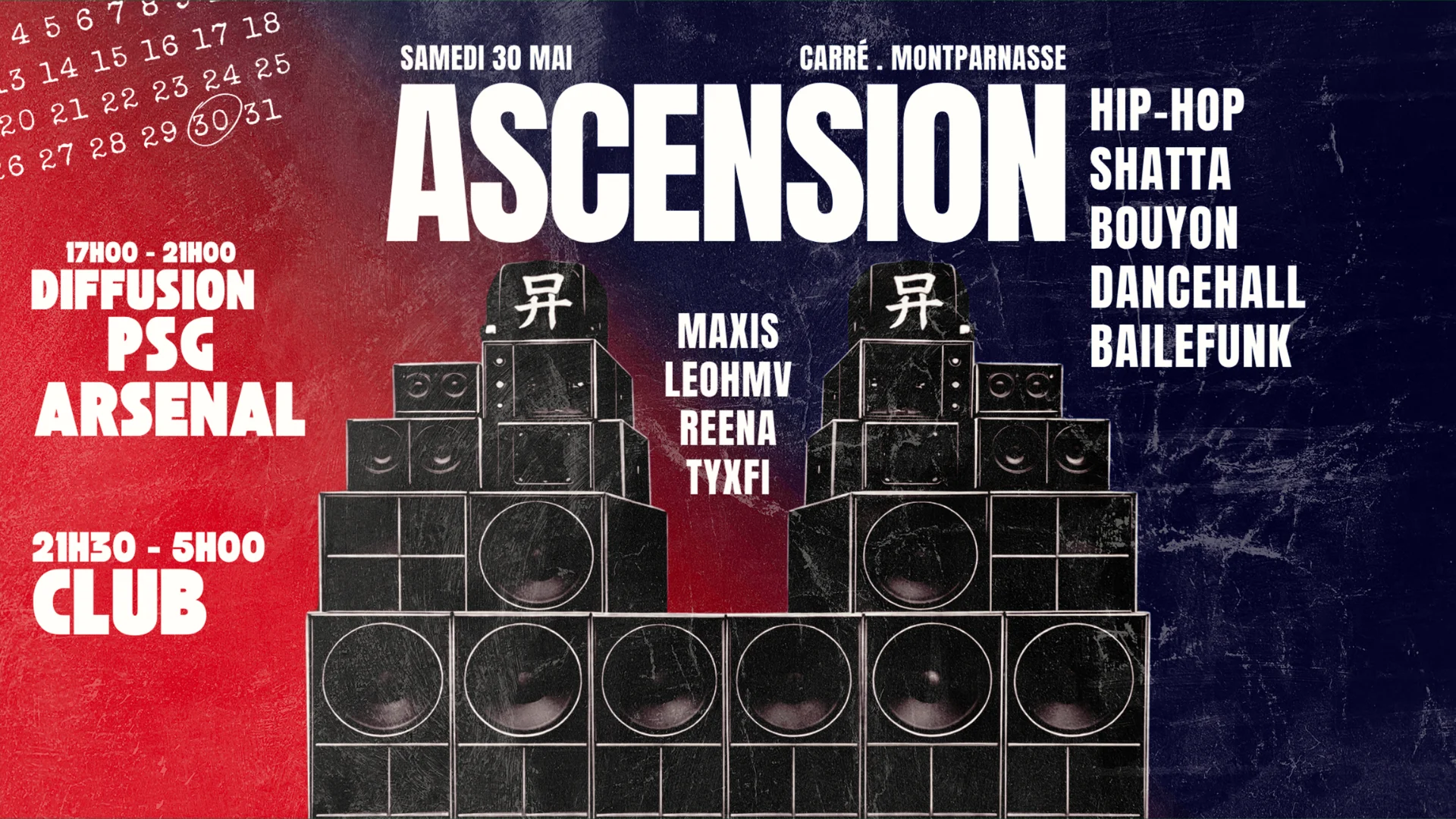 Ascension Paris  @Sound-System / Diffusion Match