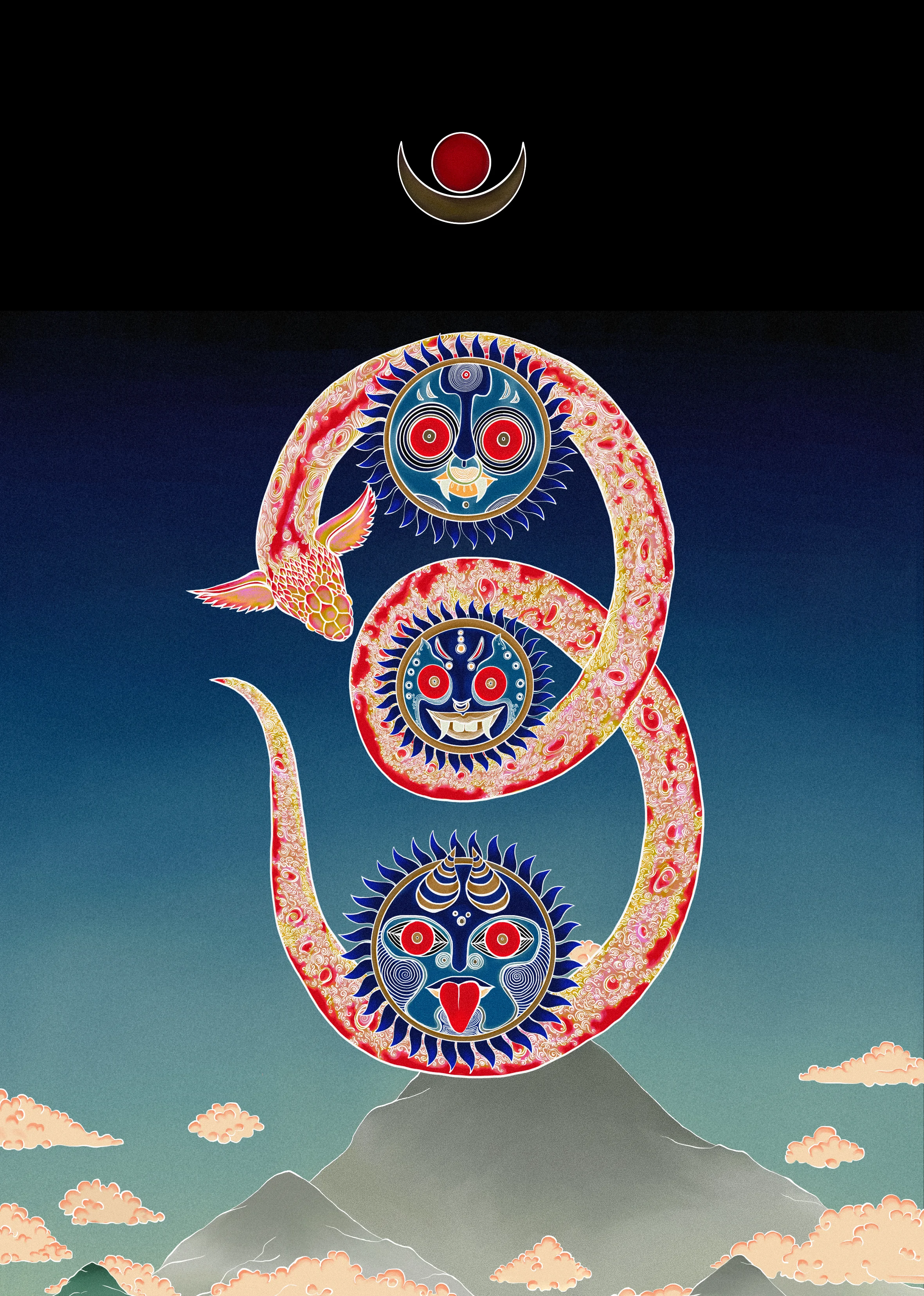 Ouroboros Festival