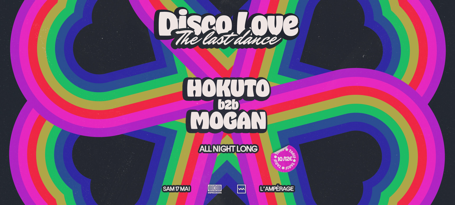 Disco Love |  The Last Dance