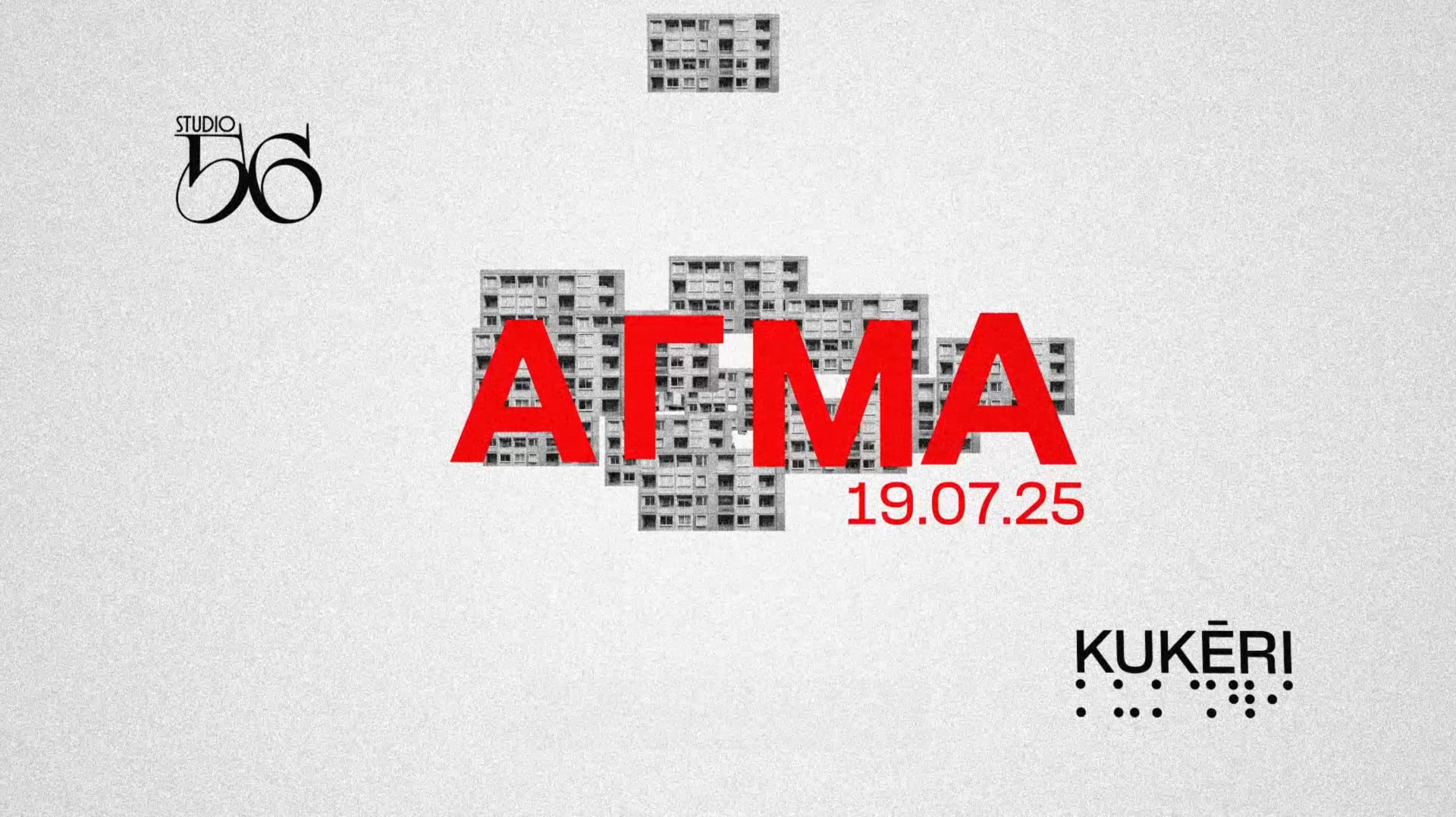 Kukeri Présente Arma W/ Cluz, Symb’L, Aazraem, Platane...