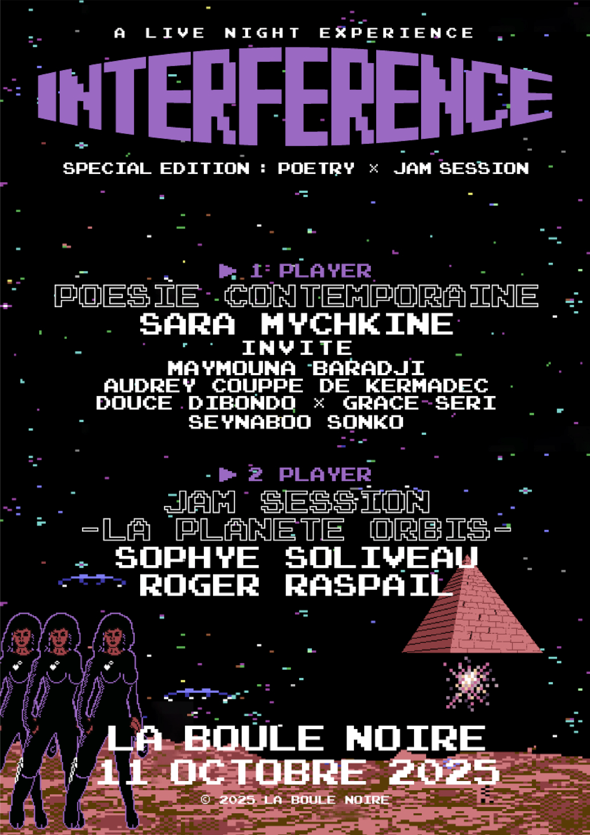 Interference #9 : Sara Mychkine, Sophye Soliveau...