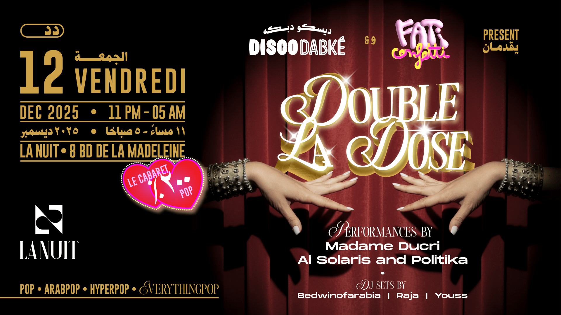 Double La Dose • Faticonfetti X Disco Dabké