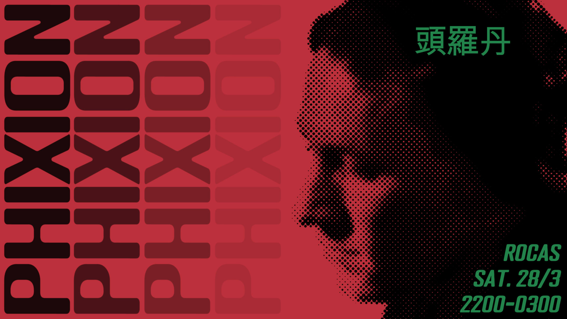 Dj Phixion @ Rocas