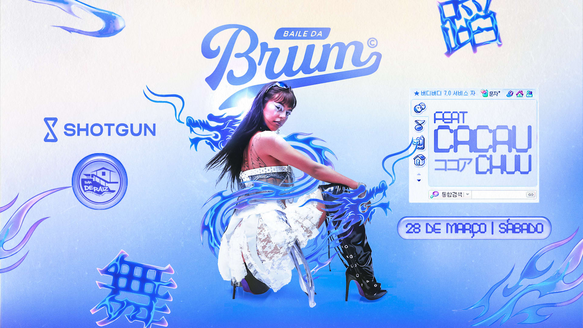 Baile Da Brum Feat. Cacau Chuu
