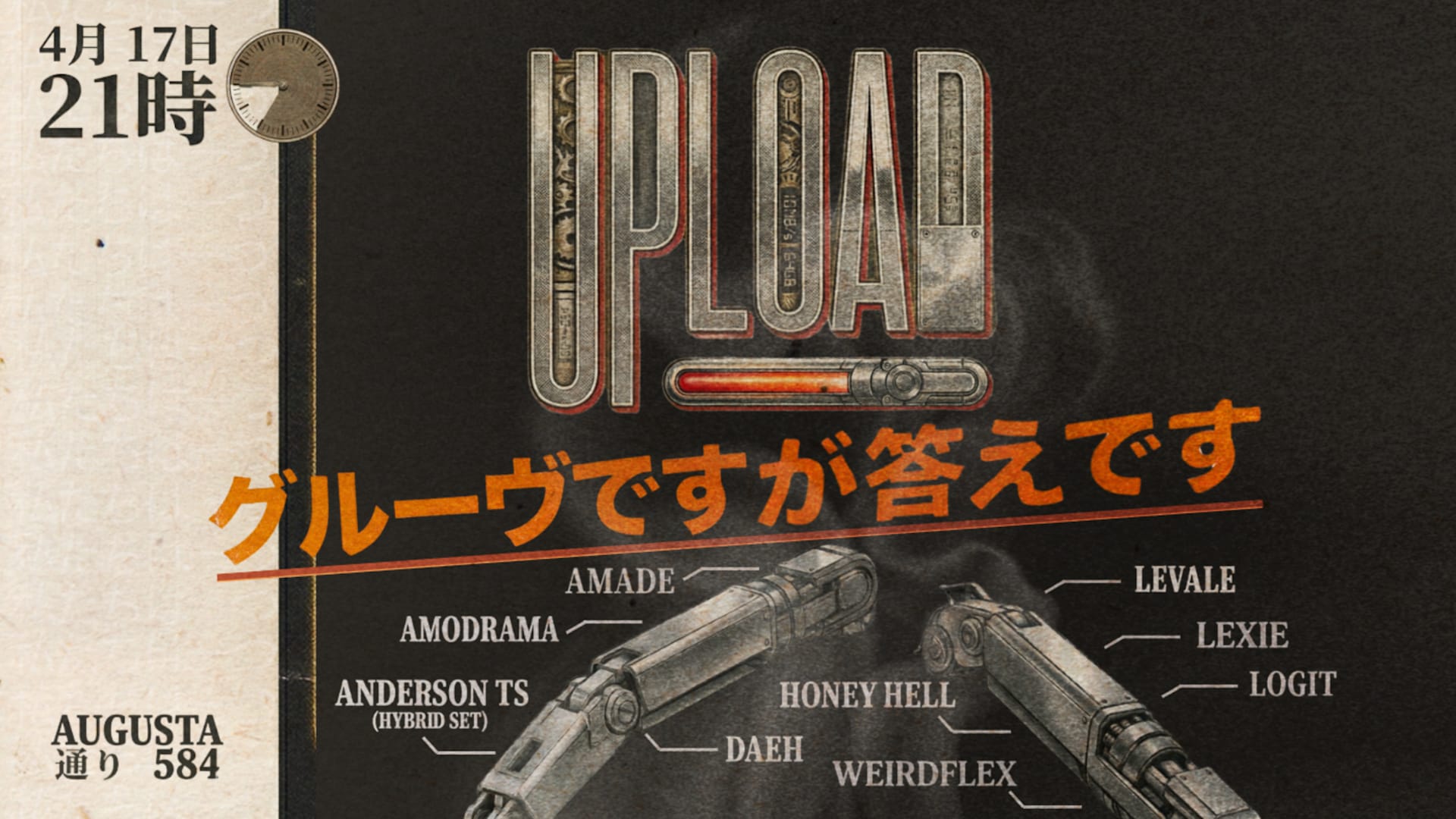 Upload Especial #070: Digital Steam // Free Até 23h