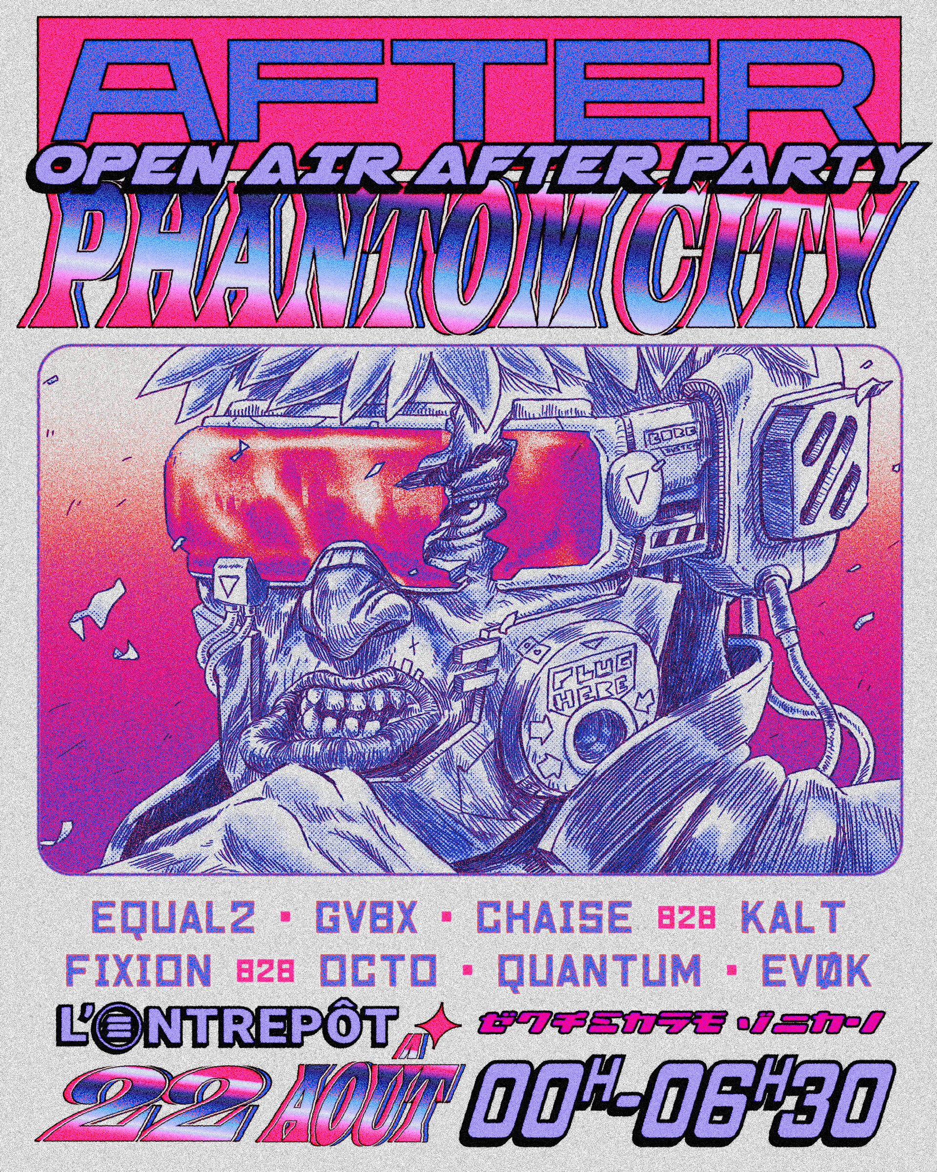 After Phantom City // Equal2 - Gvbx - Octo B2b Fixion...