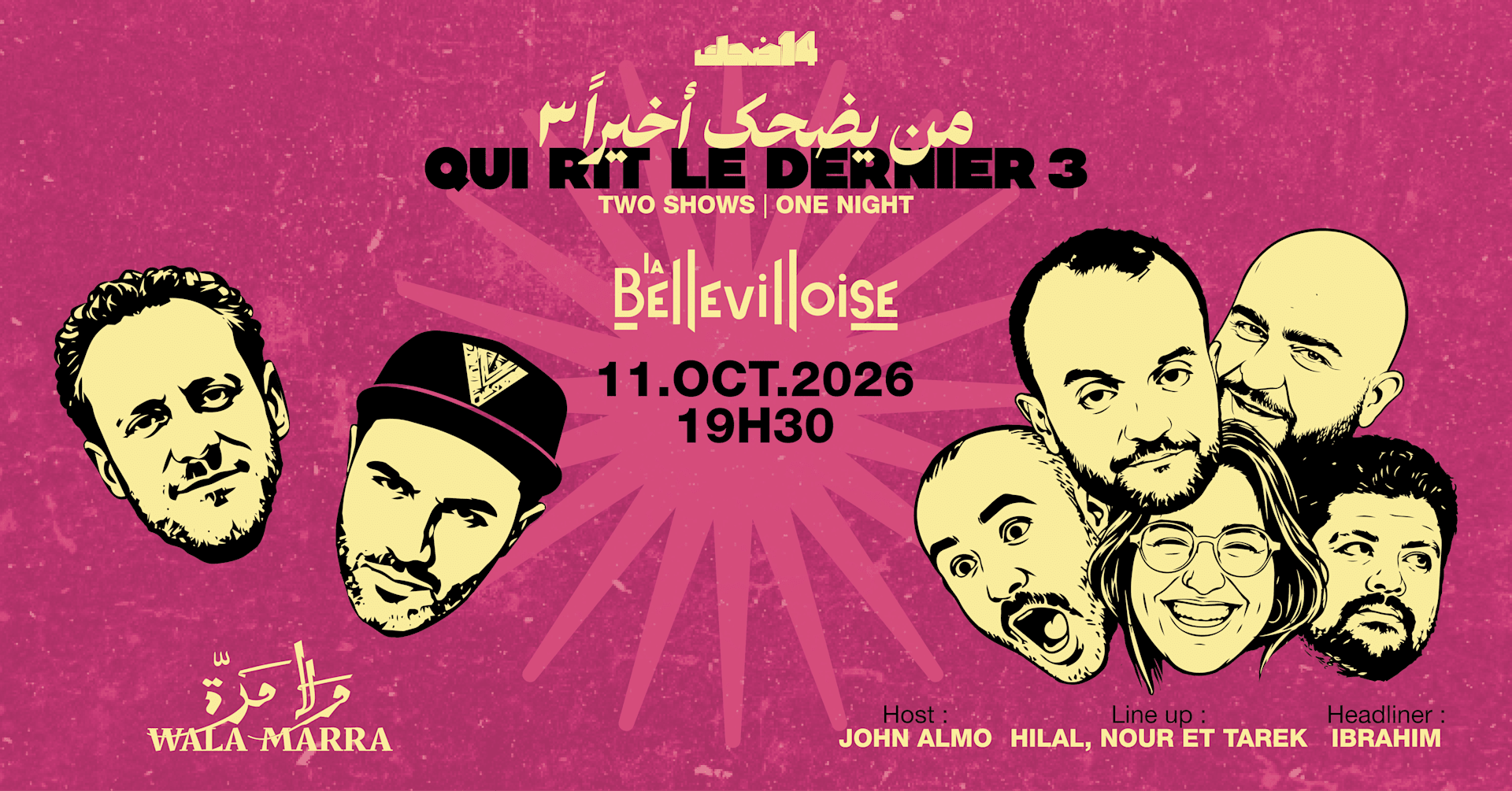 14de7k Stand Up | 11.10.26