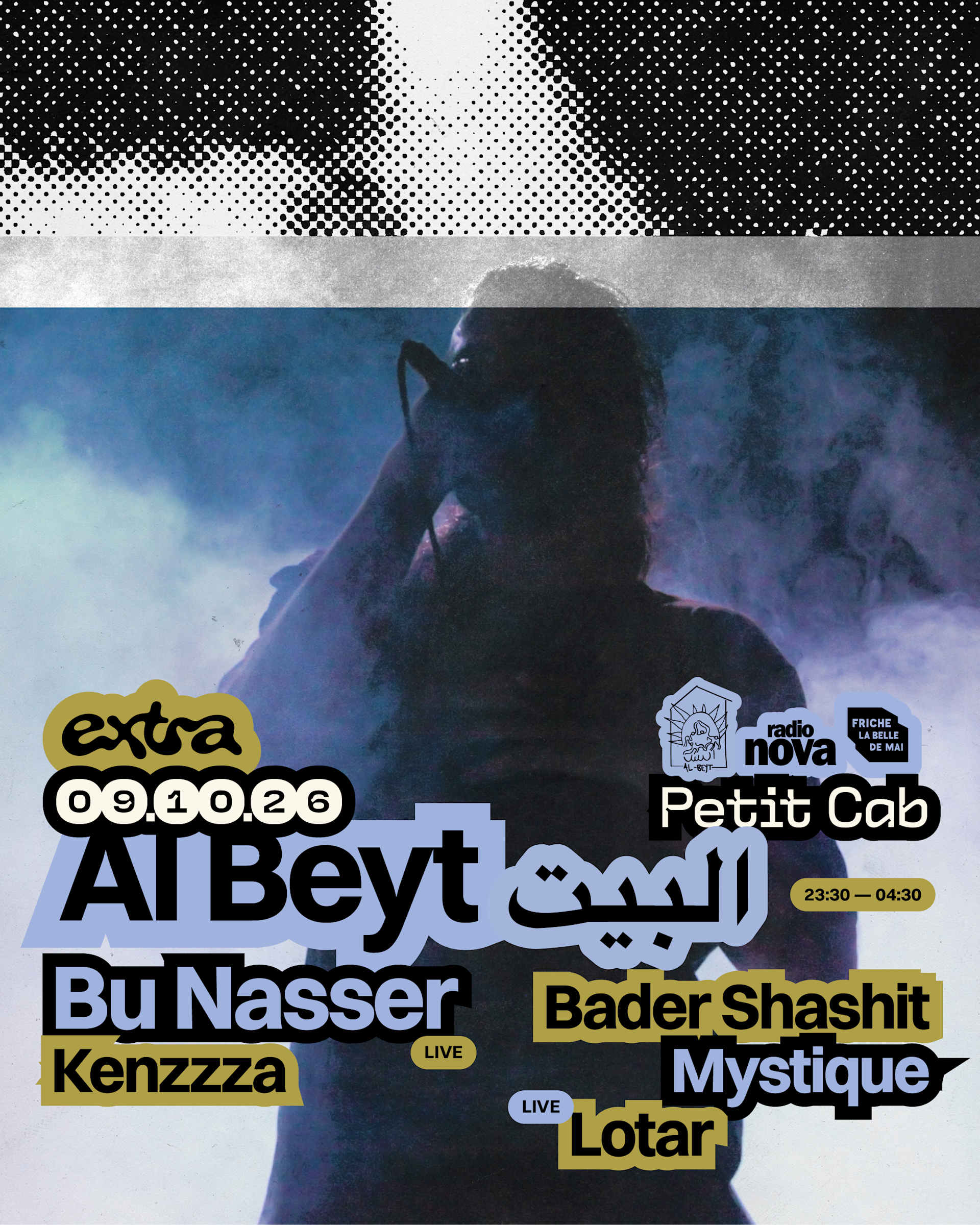 Al Beyt البيت Bu Nasser's Live @ Petit Cab