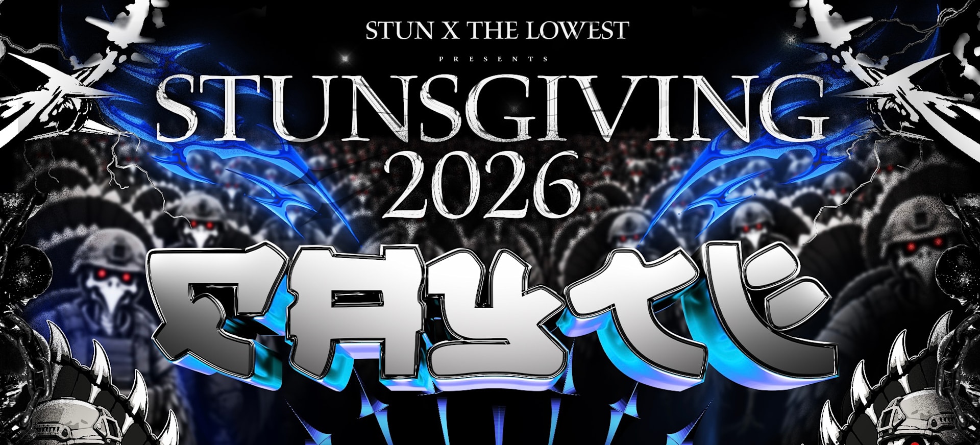 Stunsgiving 2026