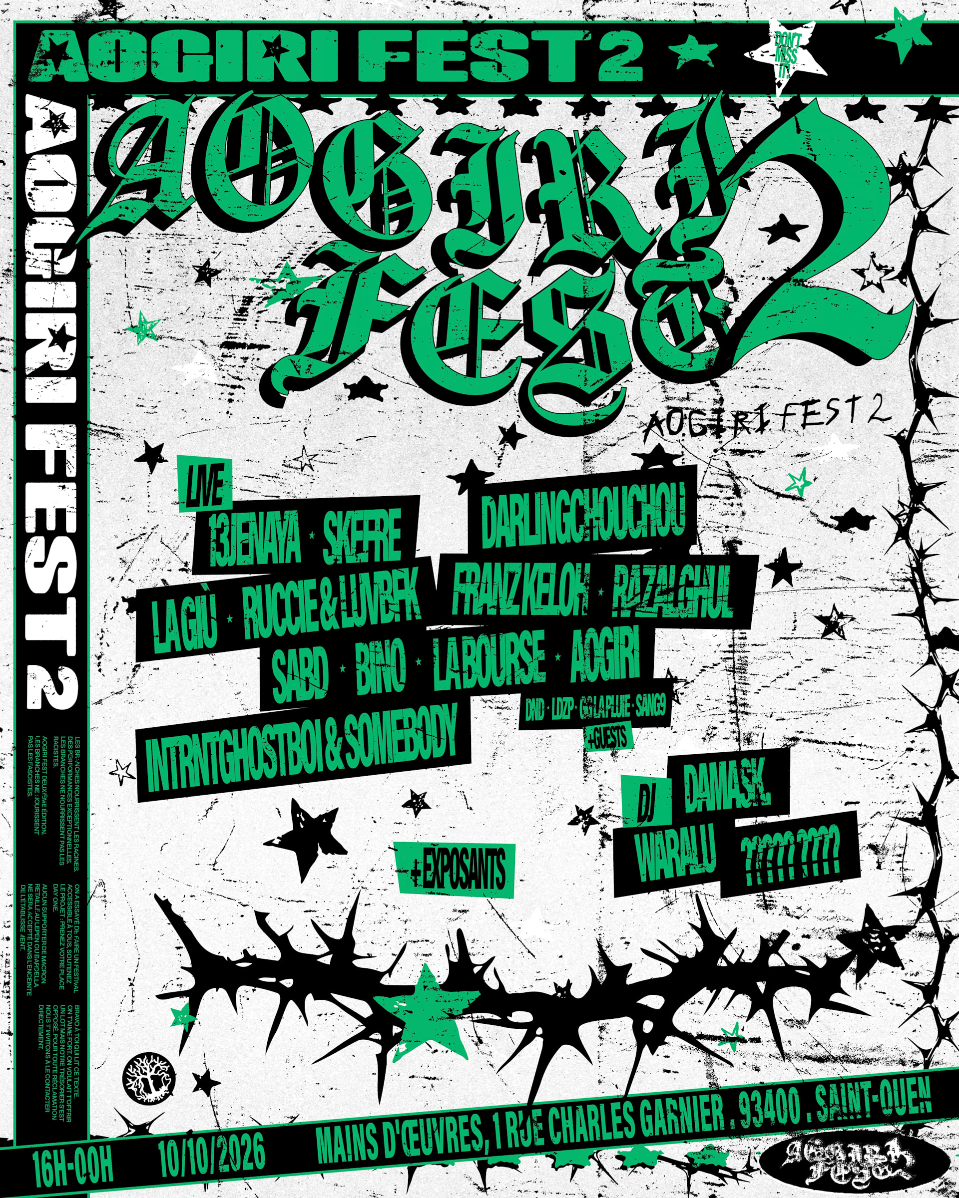 Aogiri Fest 2