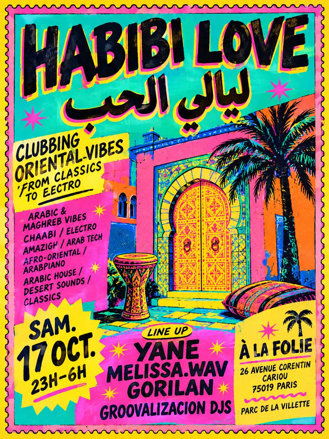 Habibi Love - Arabic Night Sounds I 17.10.26 I A La Folie