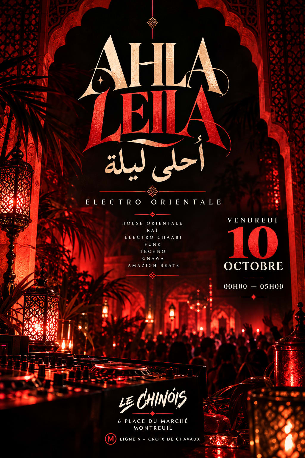 Ahla Leila