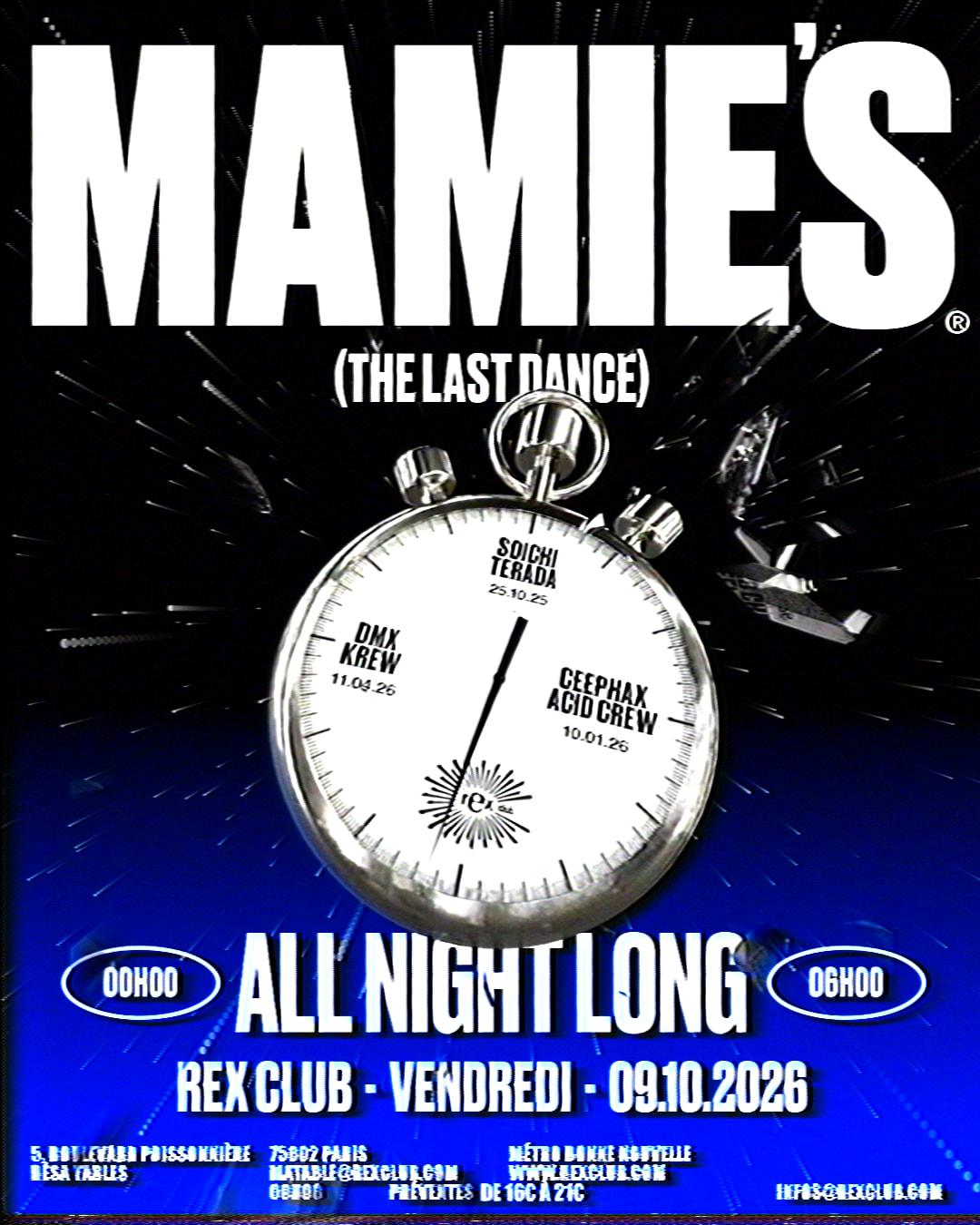 The Last Dance Residency : Mamie's All Night Long