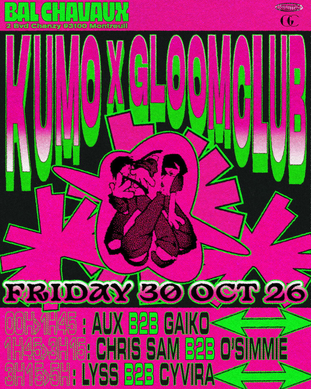 Kumo X Gloom Club