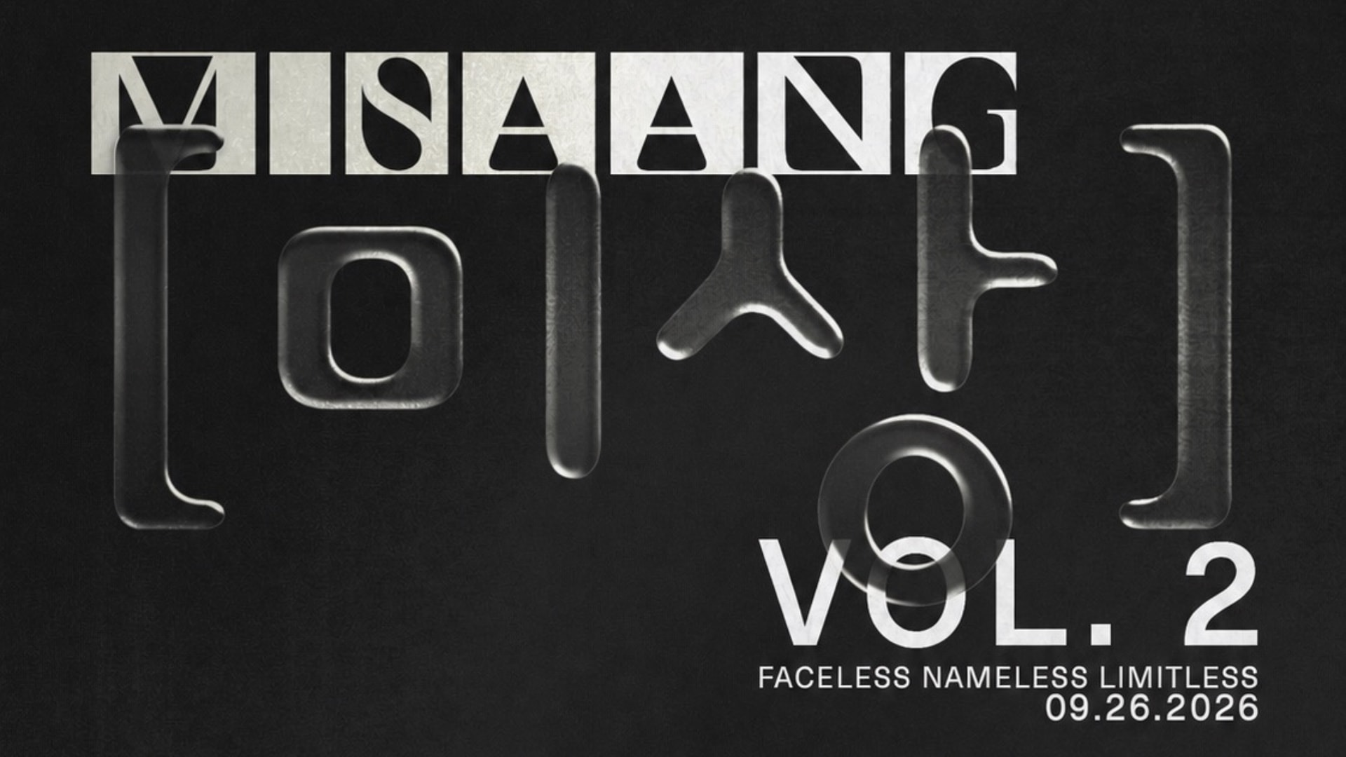 Undertone: Misaang [미상] Vol. 2