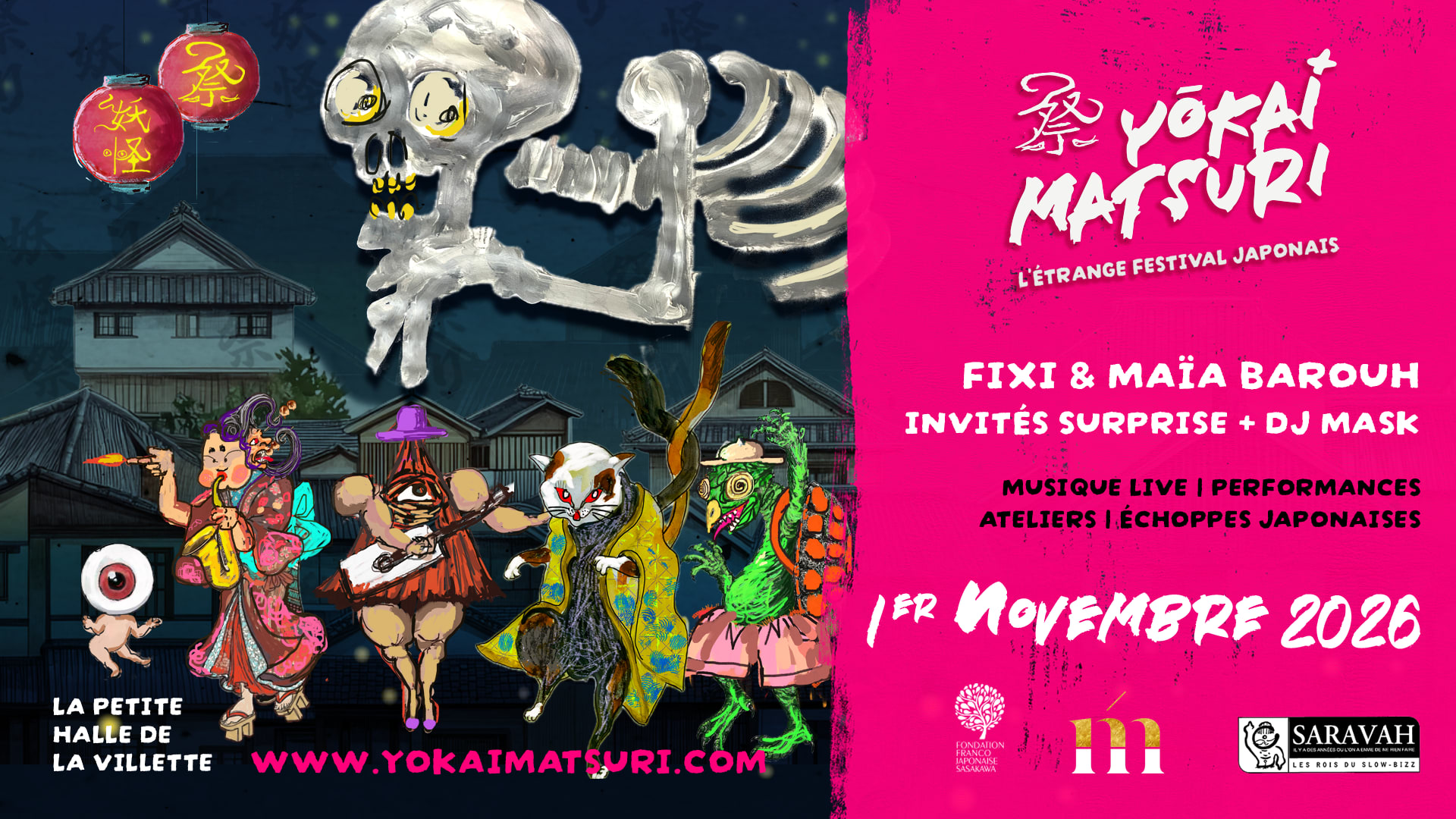 Festival Yōkai Matsuri - Le Grand Rituel / 2ème Jour