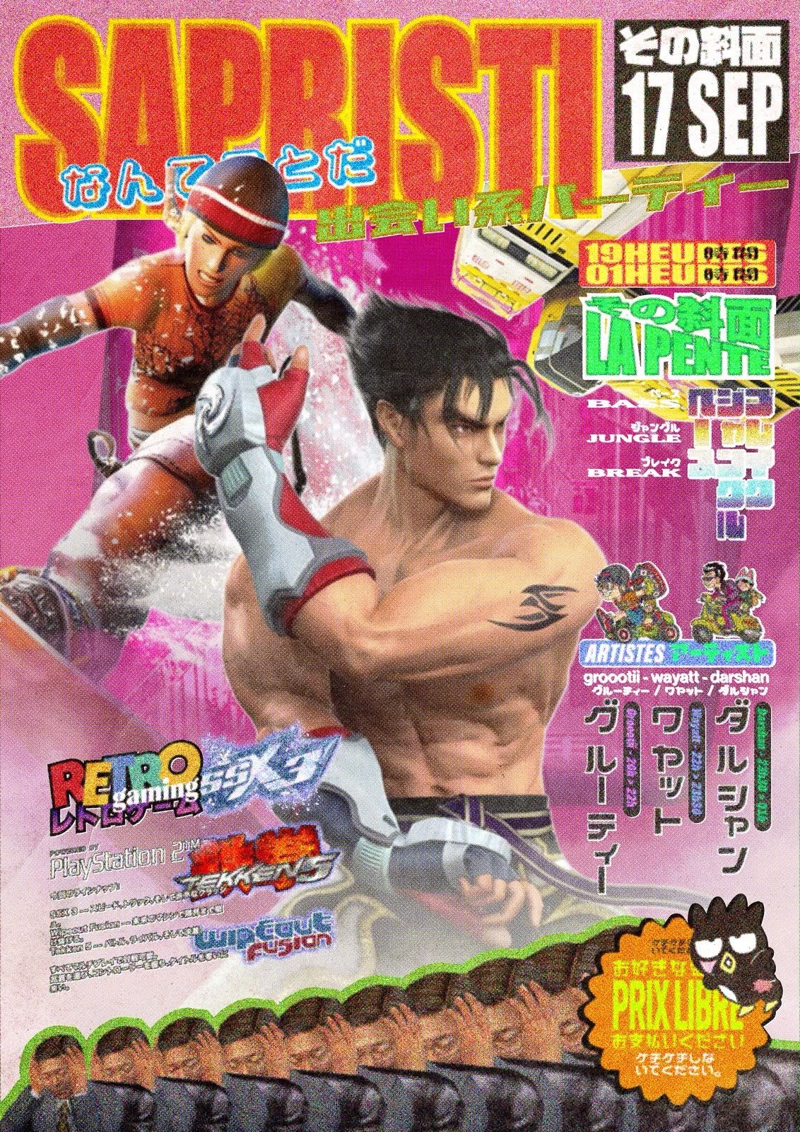 Sapristi Break'in [Bass Music & Retrogaming]
