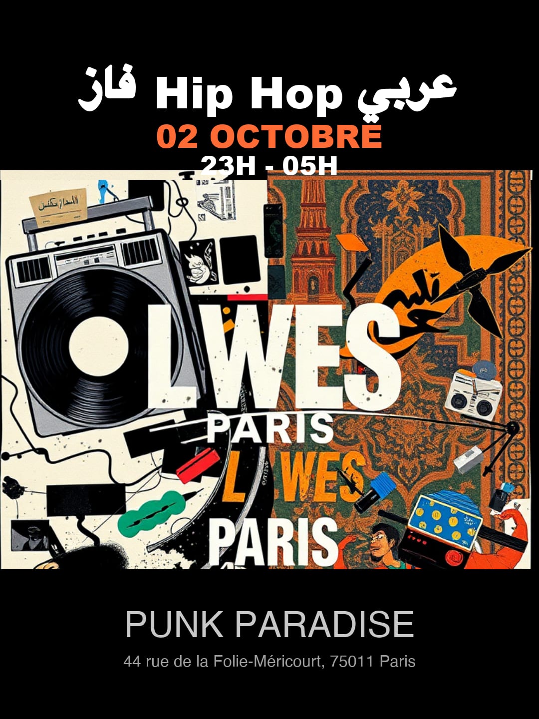 Lwes — Arab Hip Hop Night