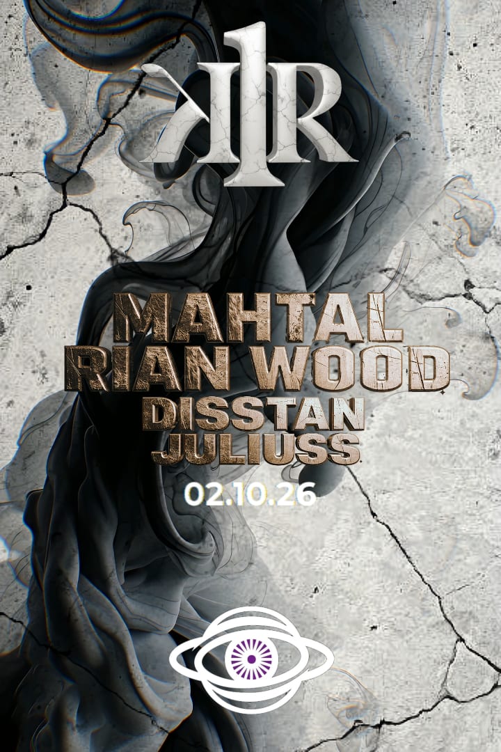 1kr Invite Mahtal / Rian Wood