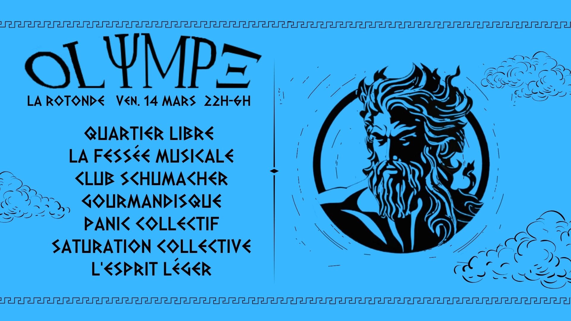 Olympe Xxl | 3 Scènes W/ Quartier Libre, Club Schumacher...