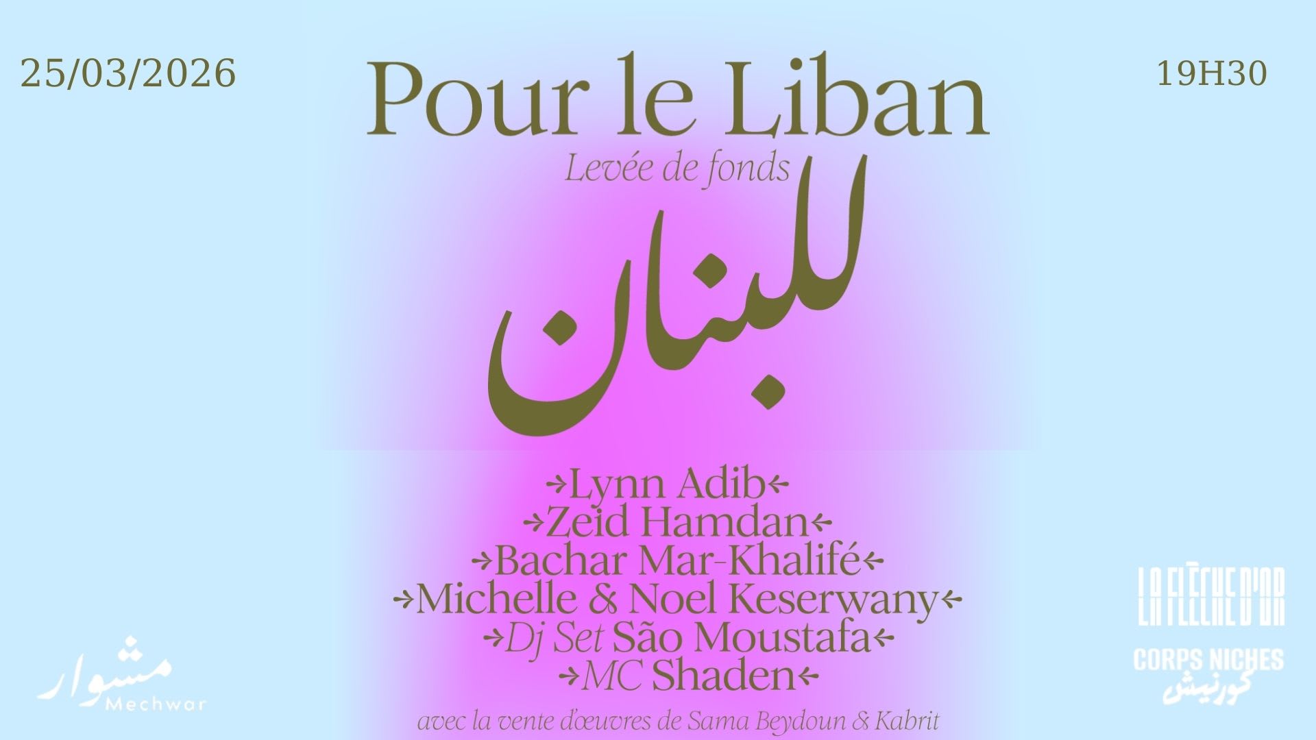 Pour Le Liban