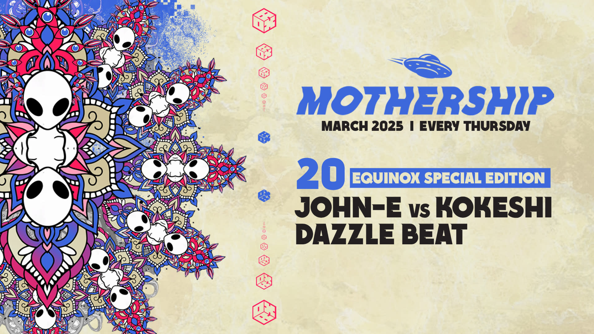 Mothership - Equinox Special Edition