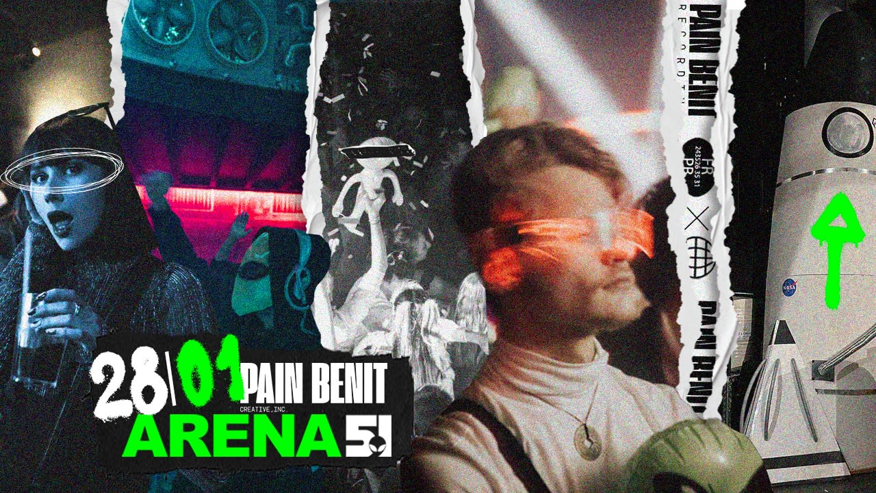 Arena 51 - Martin Books & Family