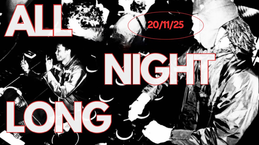Doa All Night Long V
