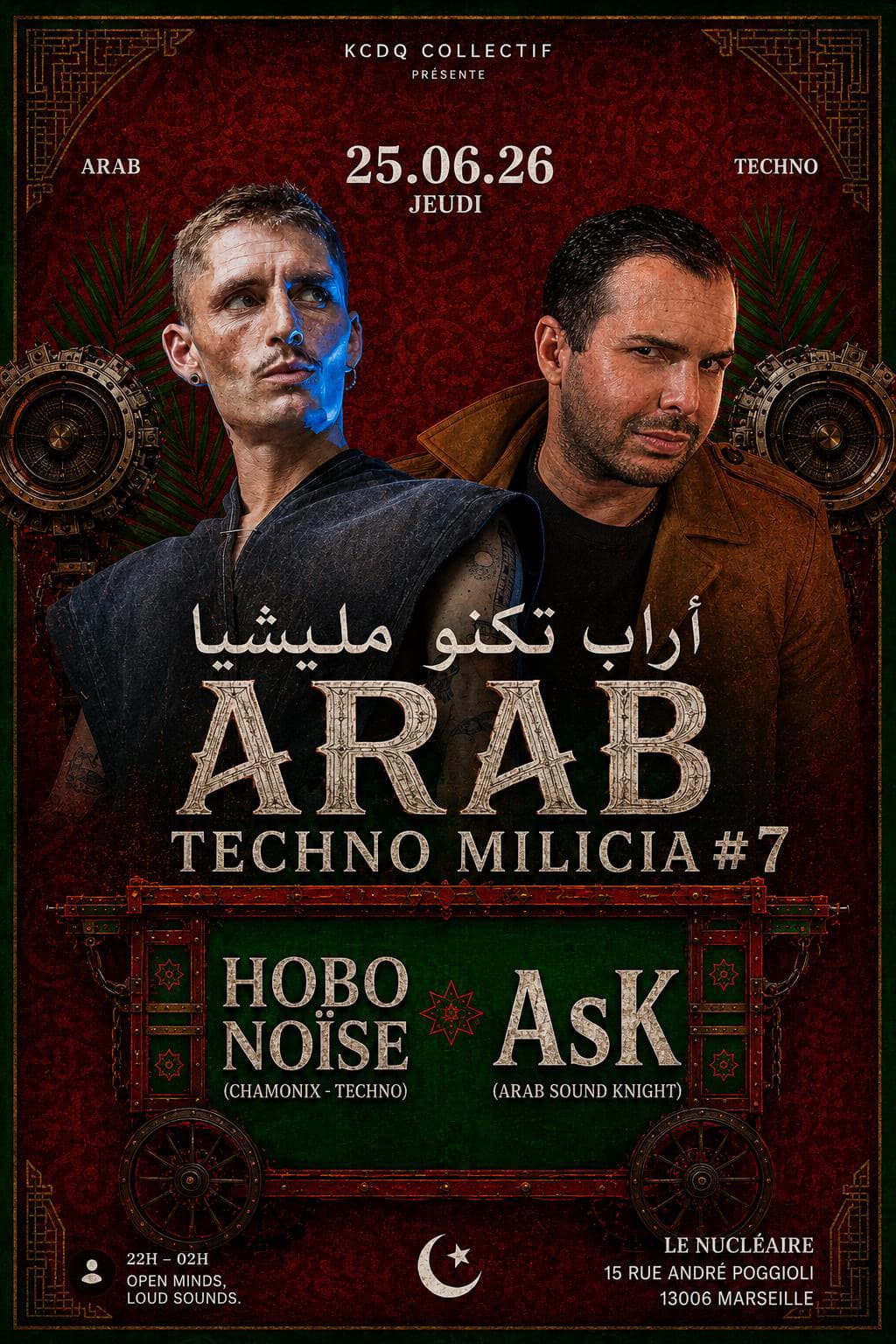 Arab Techno Miliciia #7