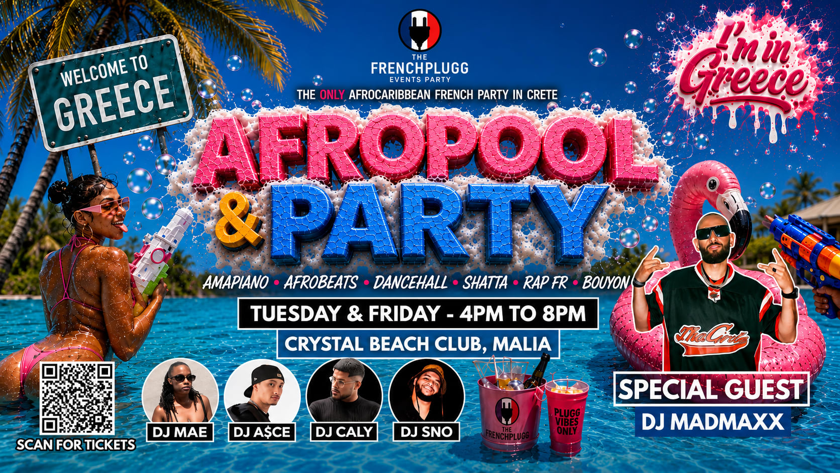 Afropool Party Tuesdays
