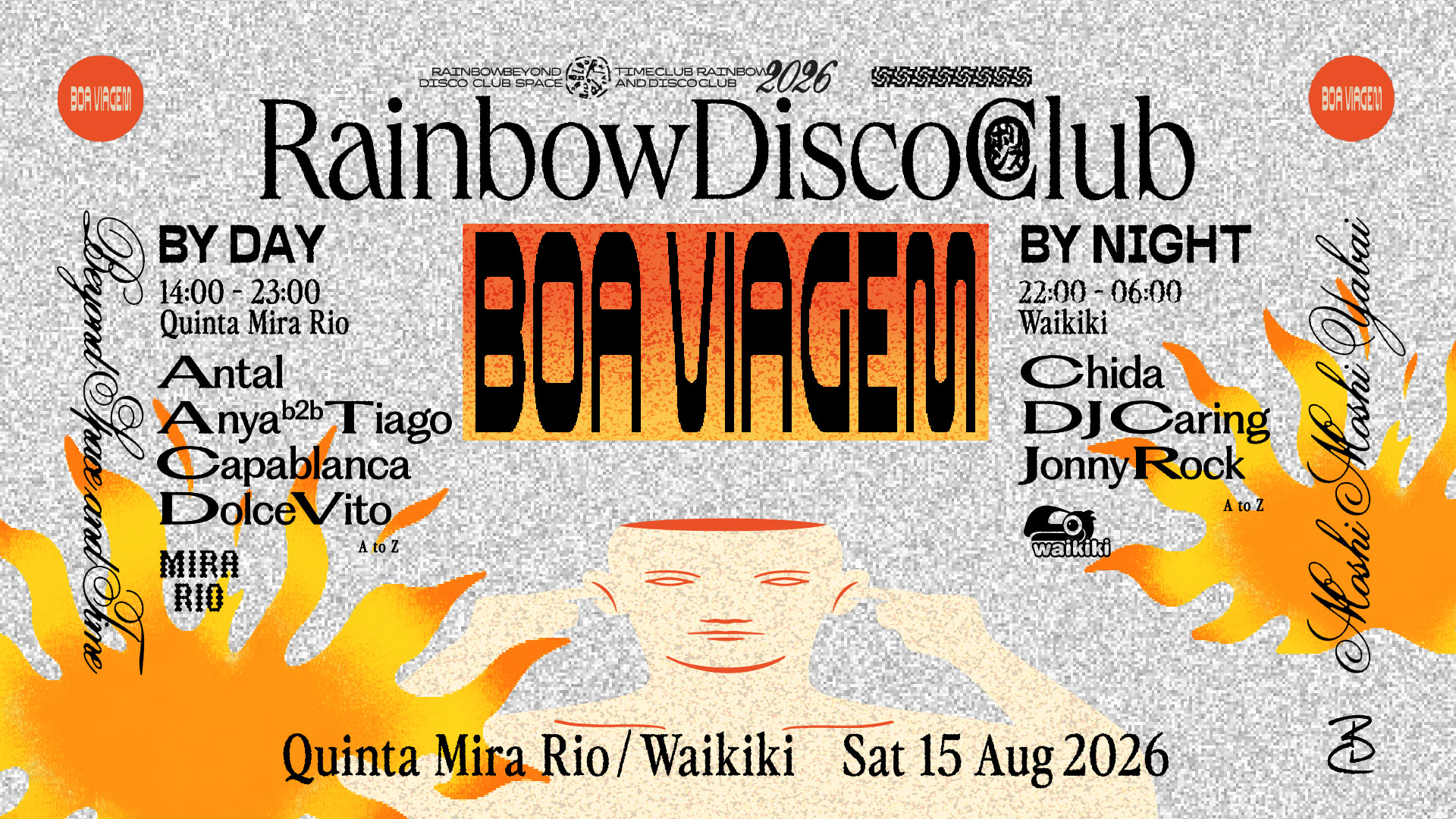 Boa Viagem X Rainbow Disco Club