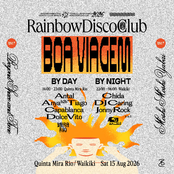 Boa Viagem X Rainbow Disco Club
