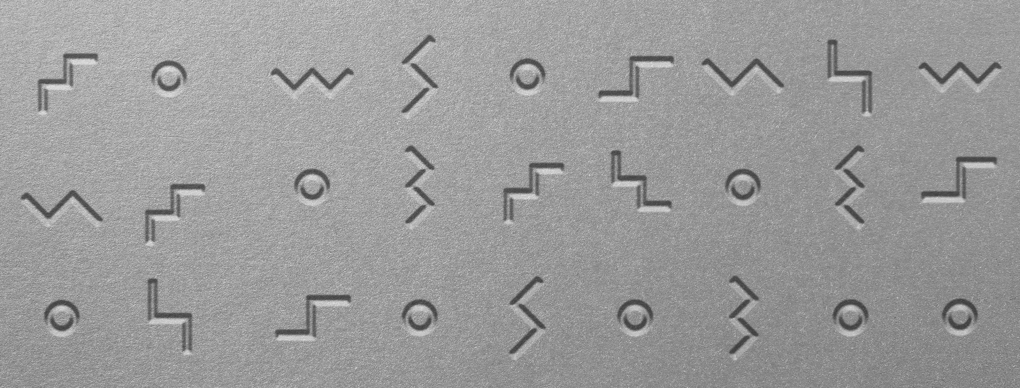 BINARY SOUND