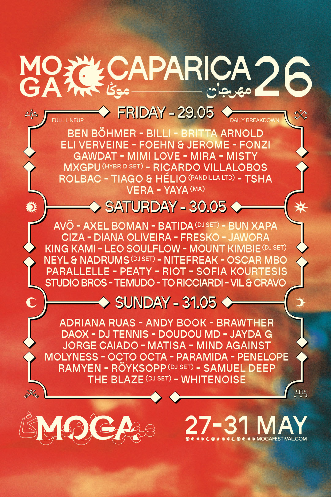 Moga Caparica 2026