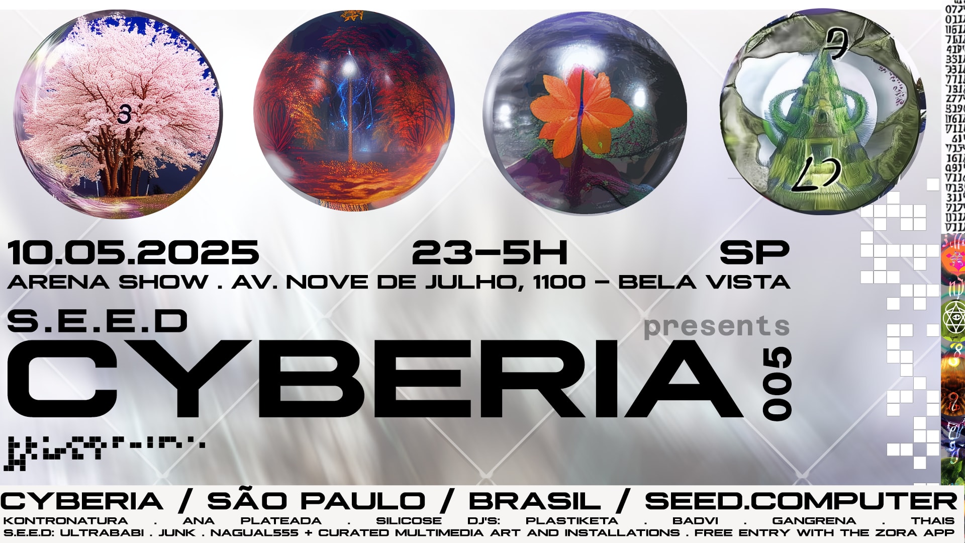 Cyberia Sp 10/05