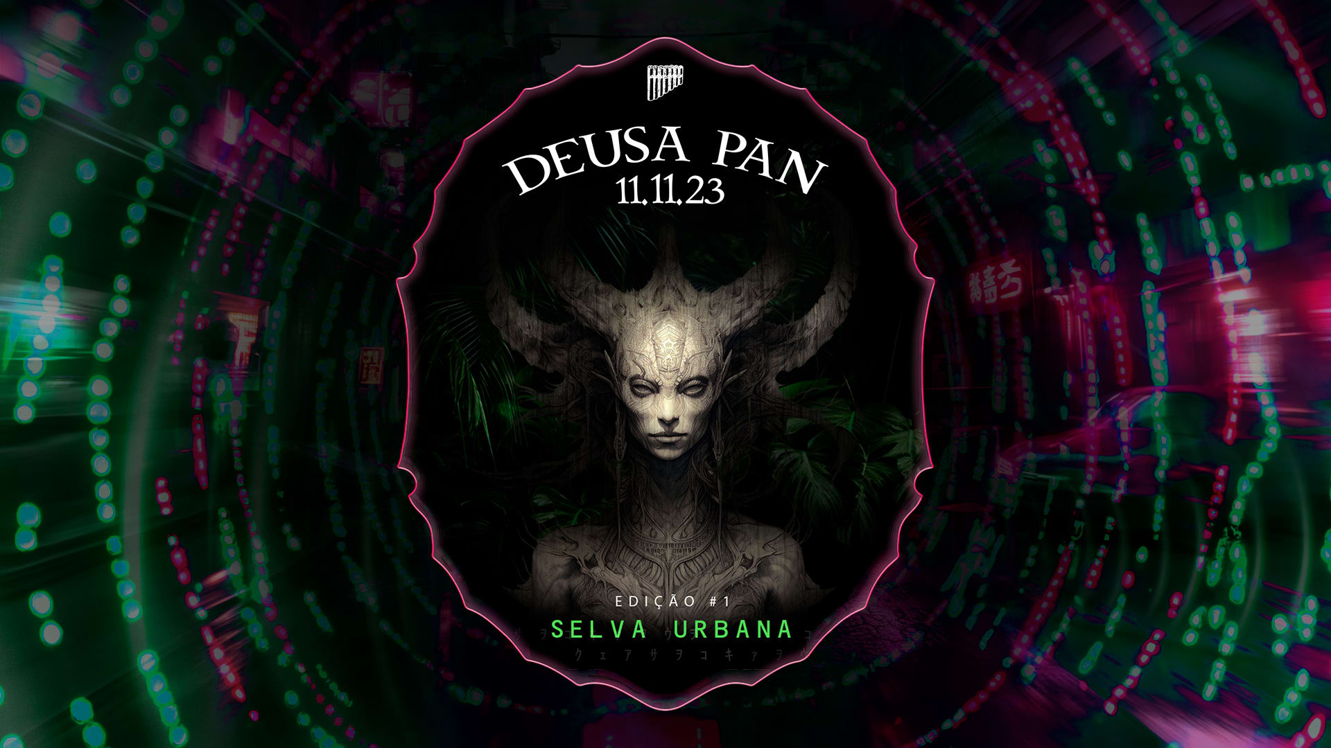 Deusapan