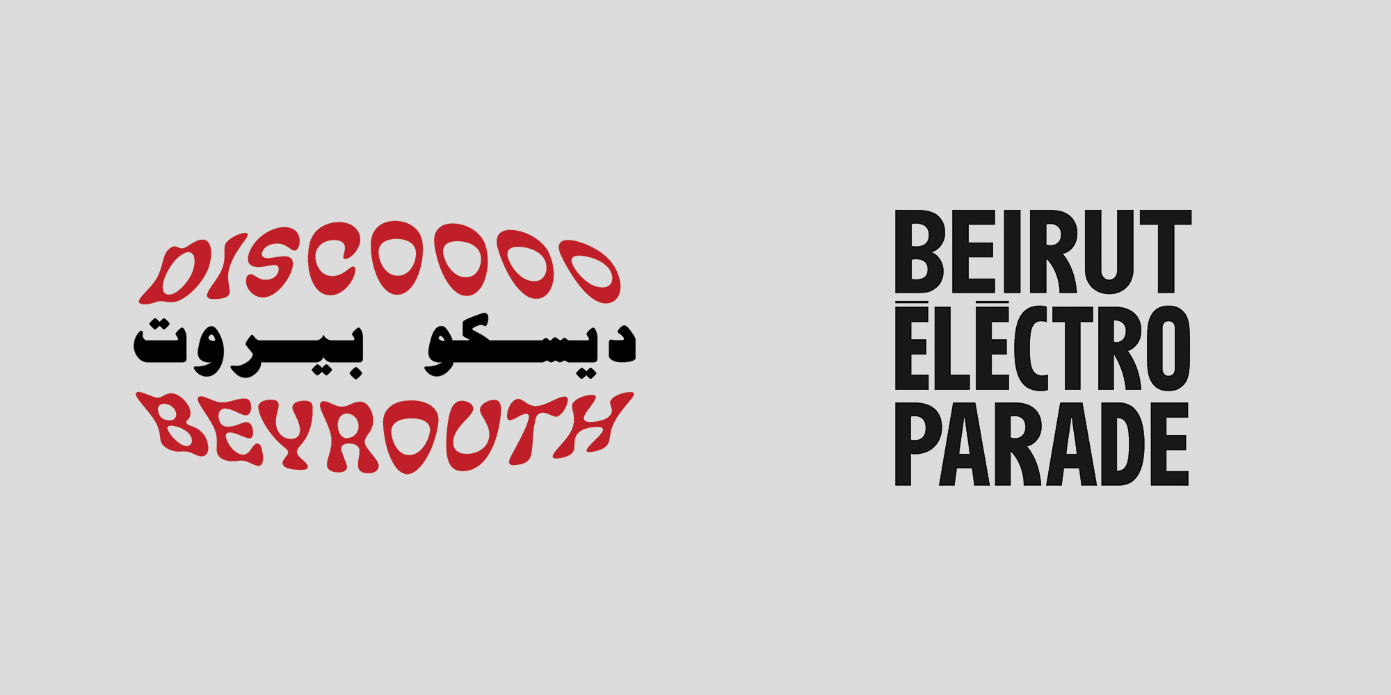 Discoooo Beyrouth + Beirut Electro Parade | 24.06.22