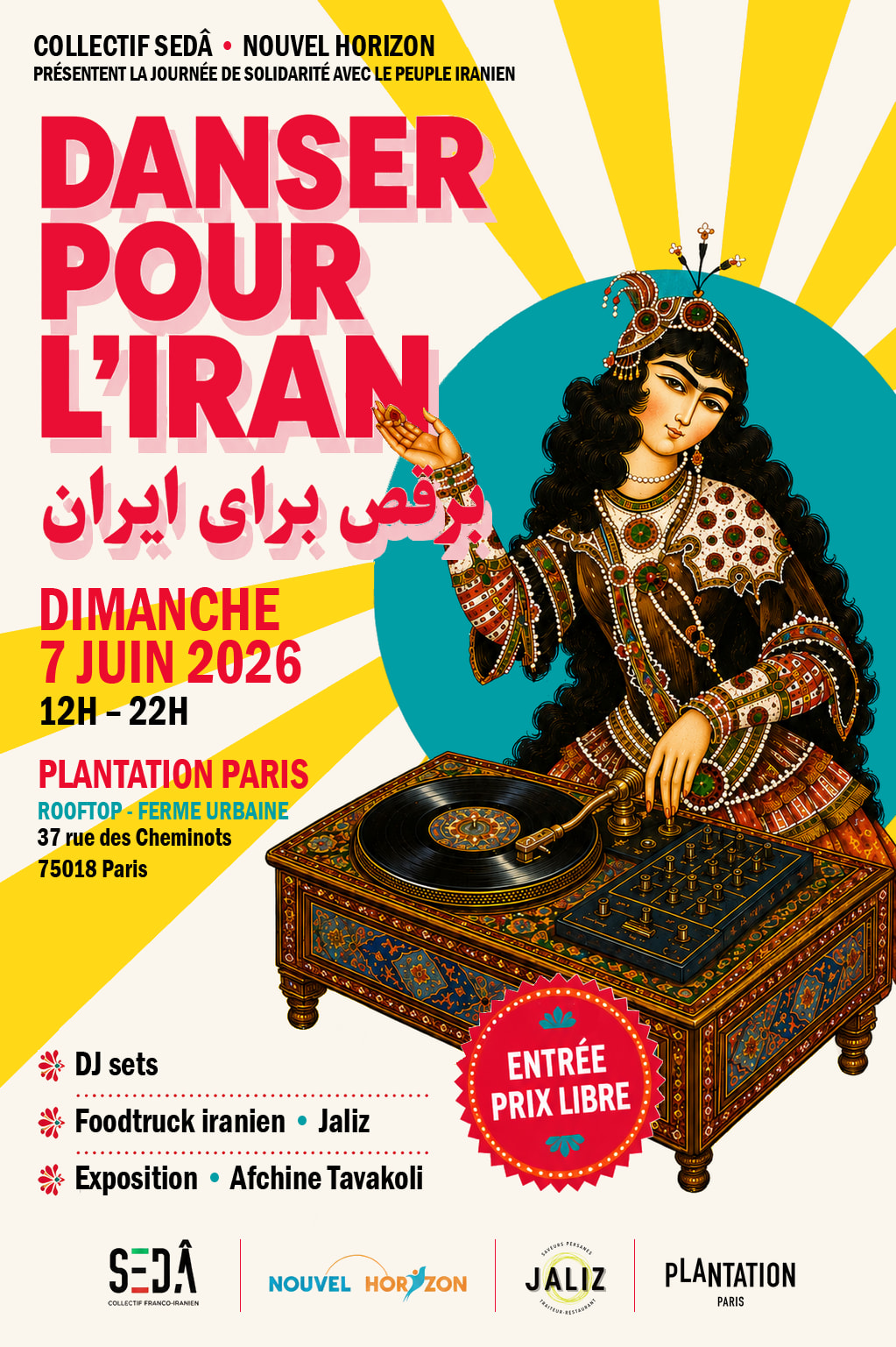 Danser Pour L'iran