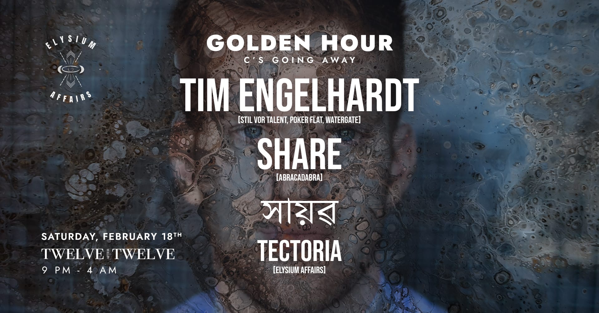 Golden Hour | Tim Engelhardt & Share