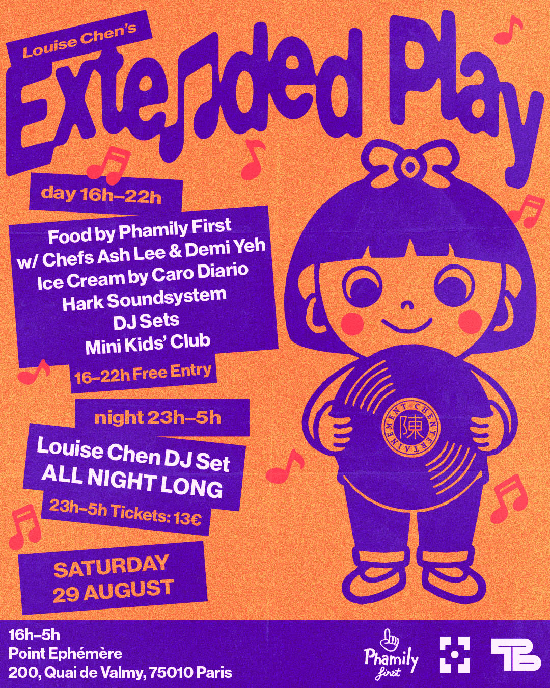 Louise Chen's Extended Play