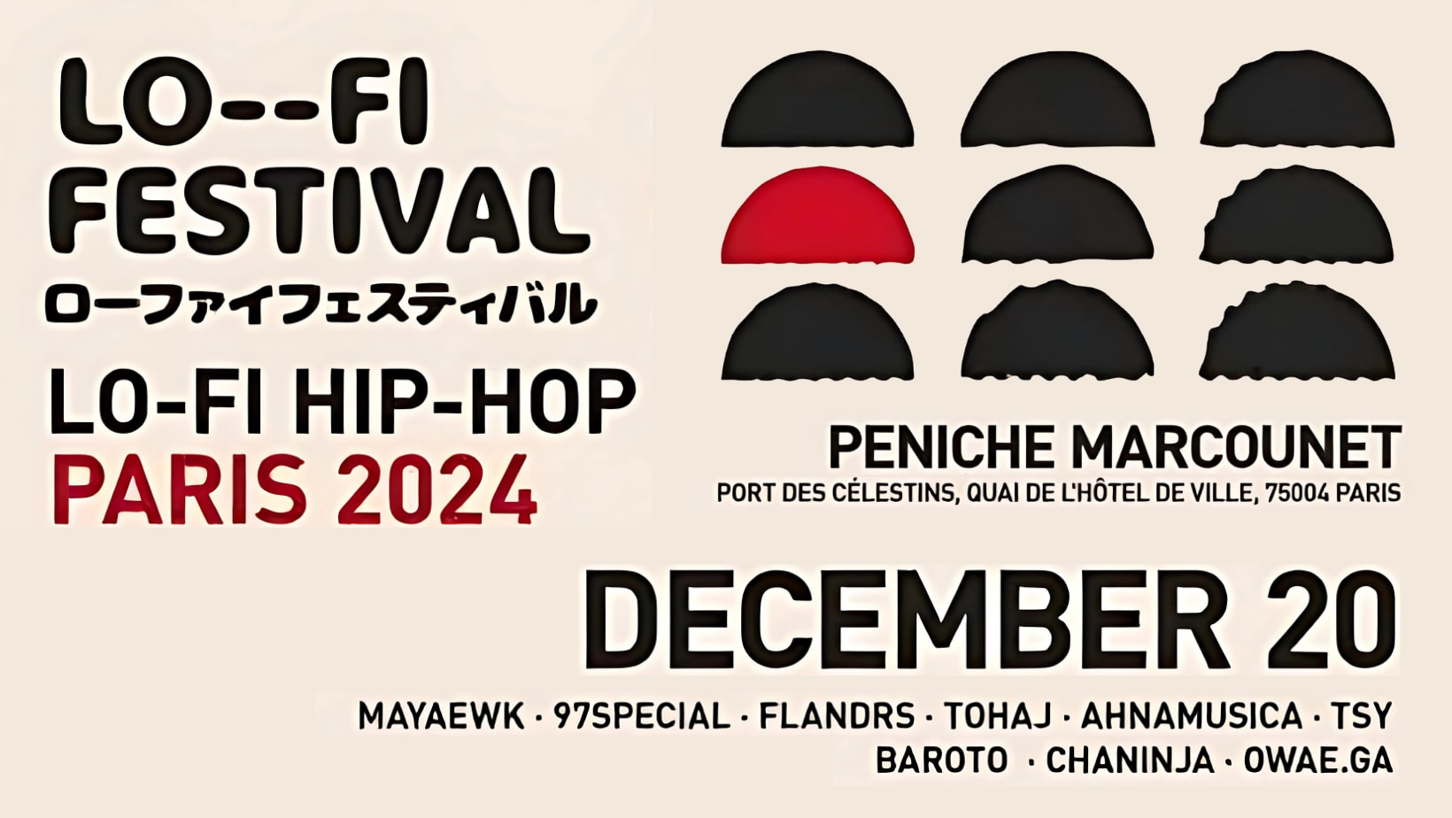 Lo-Fi Festival