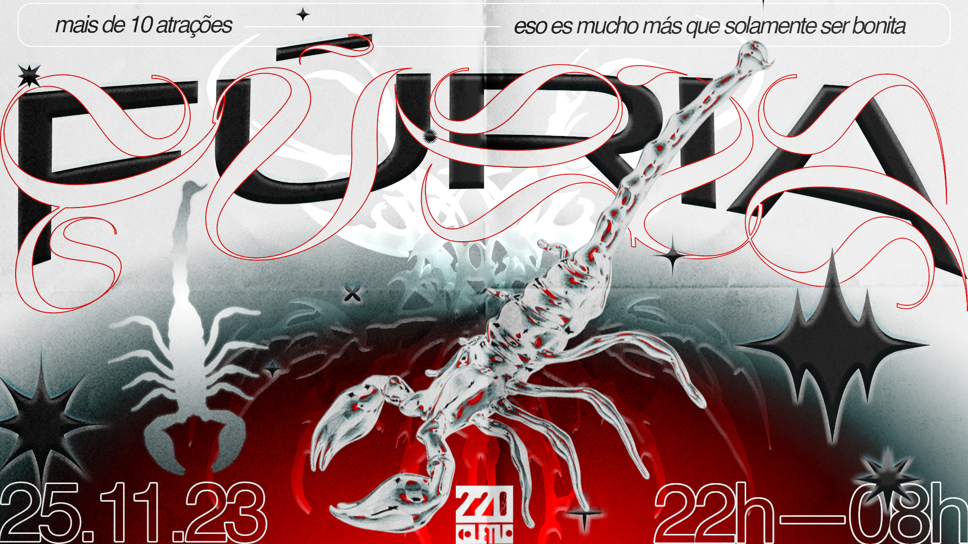 220v: Fúria