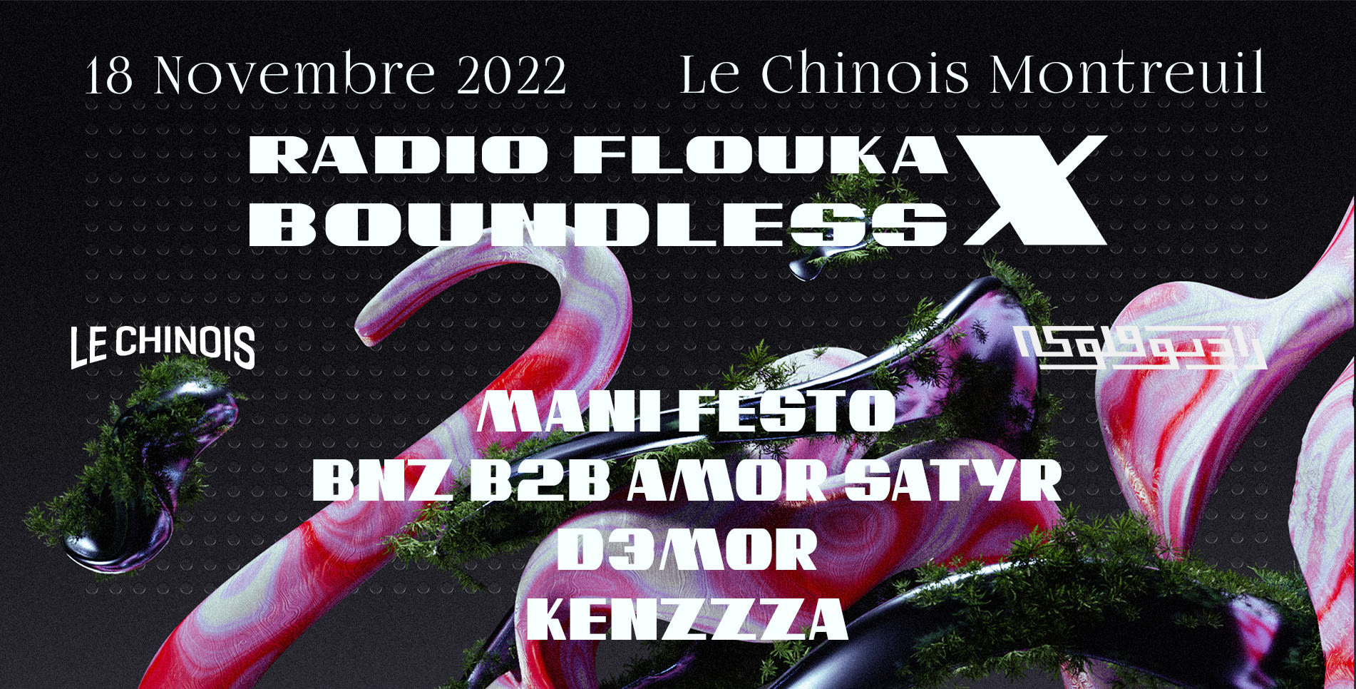 Radio Flouka X Boundless: Mani Festo, Amor Satyr & More