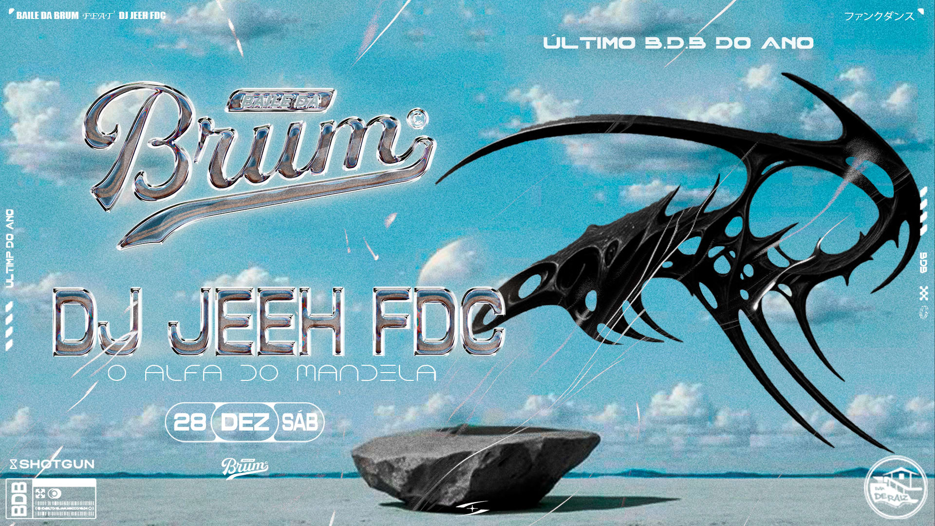 Baile Da Brum Feat. Dj Jeeh Fdc - Ultimo Do Ano
