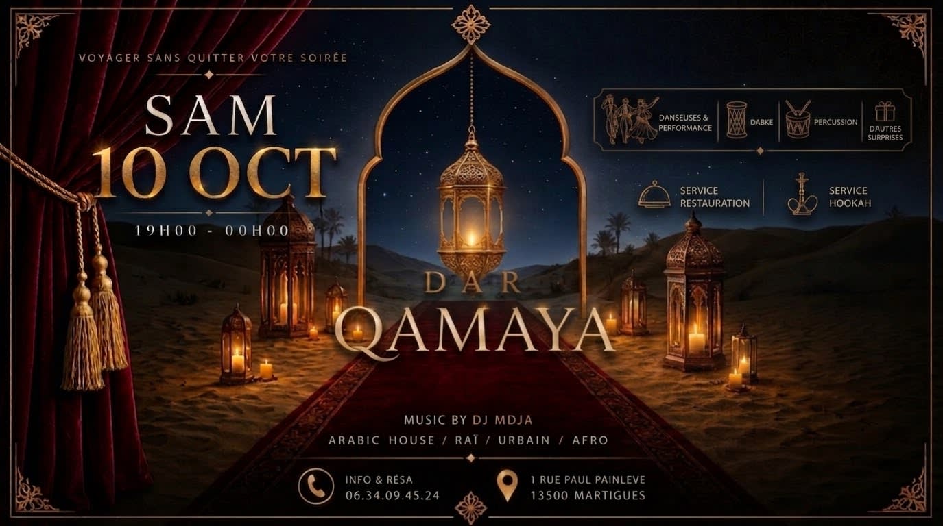 Dar Qamaya Oriental Arabic House #1