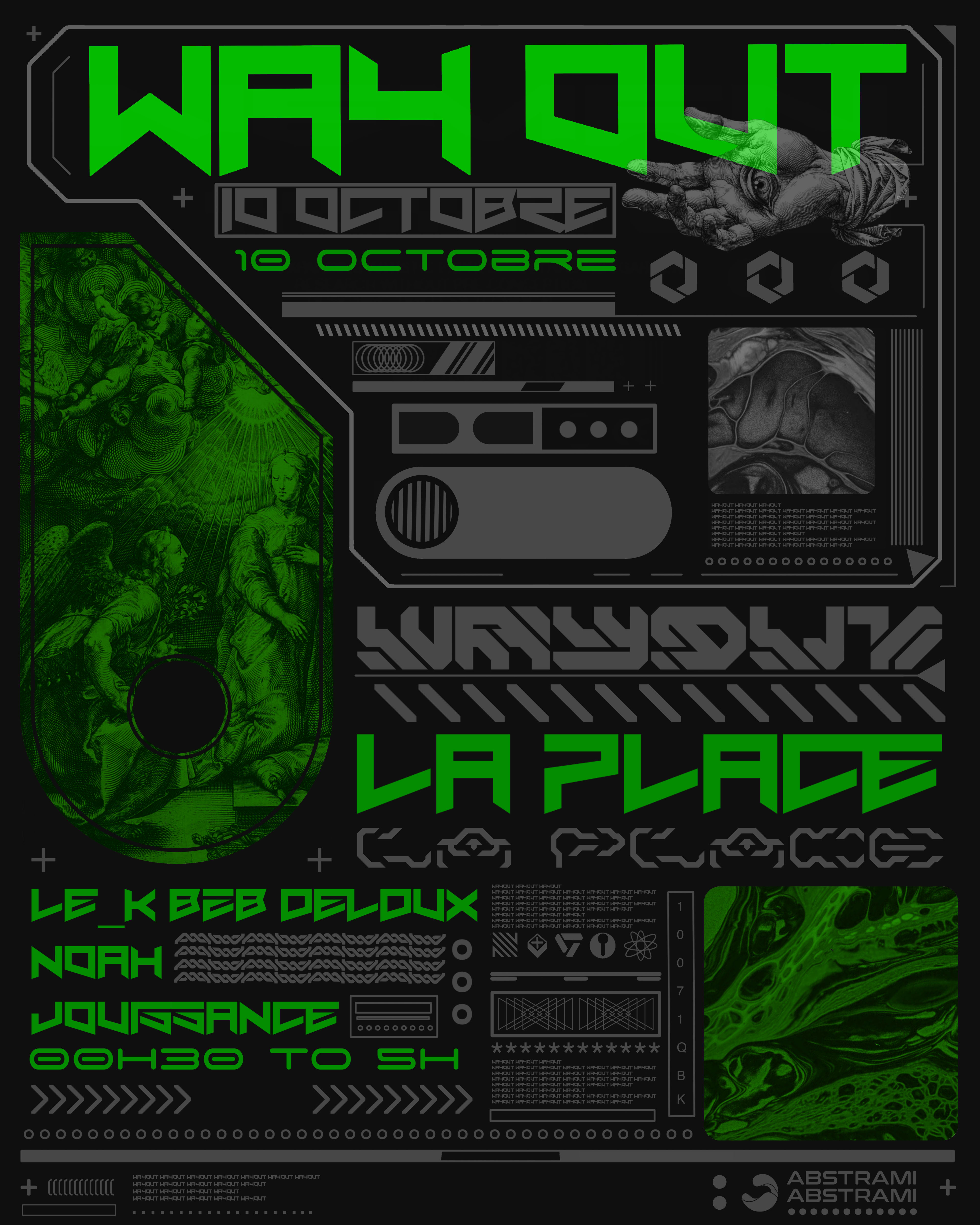 Way Out: La Place#2