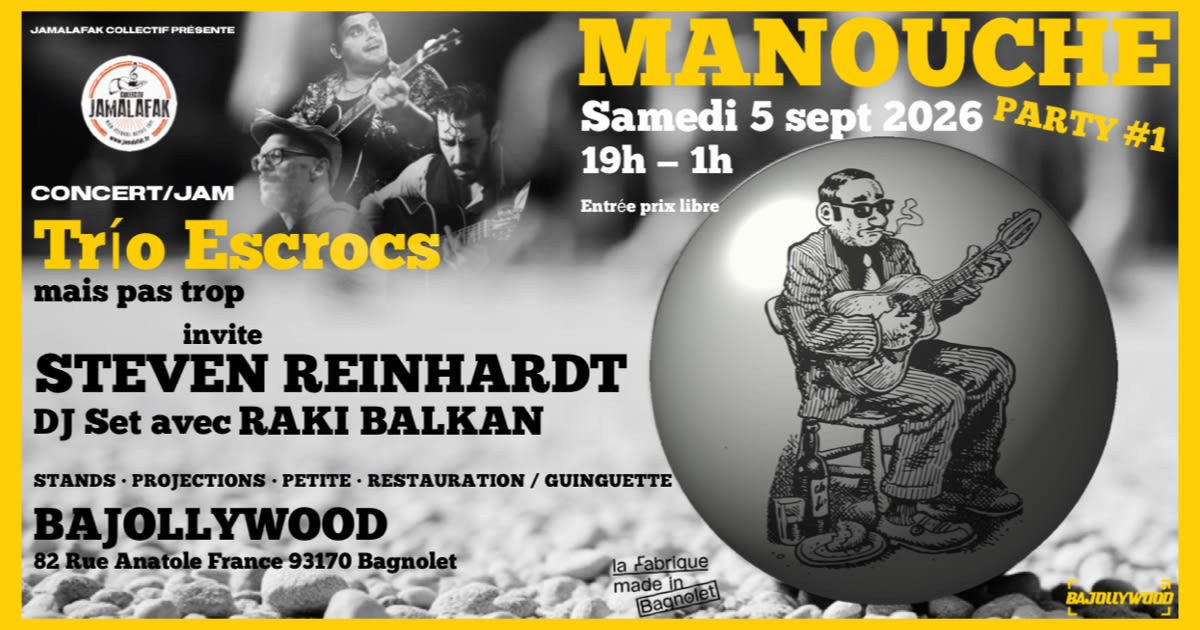 🔥 Manouche Party #1 🔥
