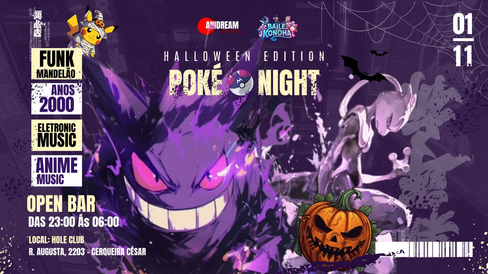 Anidream & Baile De Konoha - Pokenight